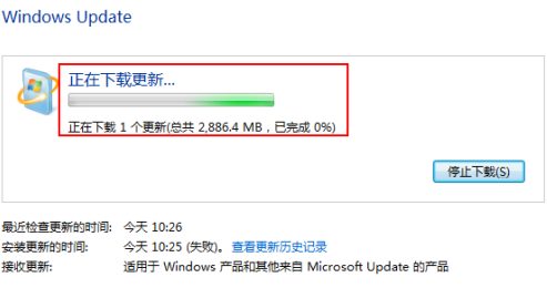 2020win7_2020win7win10(6)