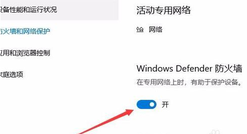 win10ǽرղô(6)