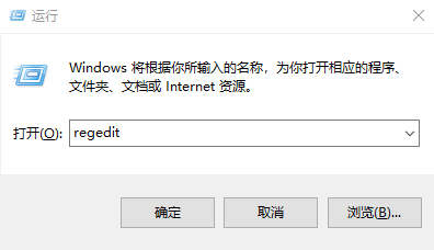 win10Բȫʾô