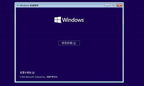 win10uװϵͳwin10uװϵͳ̳(2)