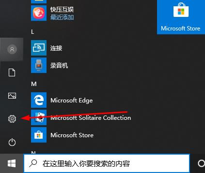 win10Զô޸