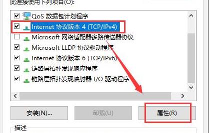 win10wifiϲô(3)