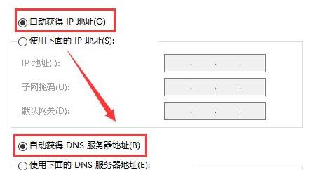 win10wifiϲô(4)