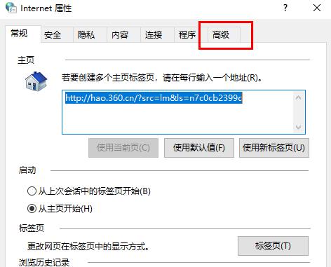 win10ϵͳgpuȾô(2)