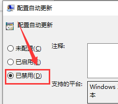 win10ϵͳԶô(2)