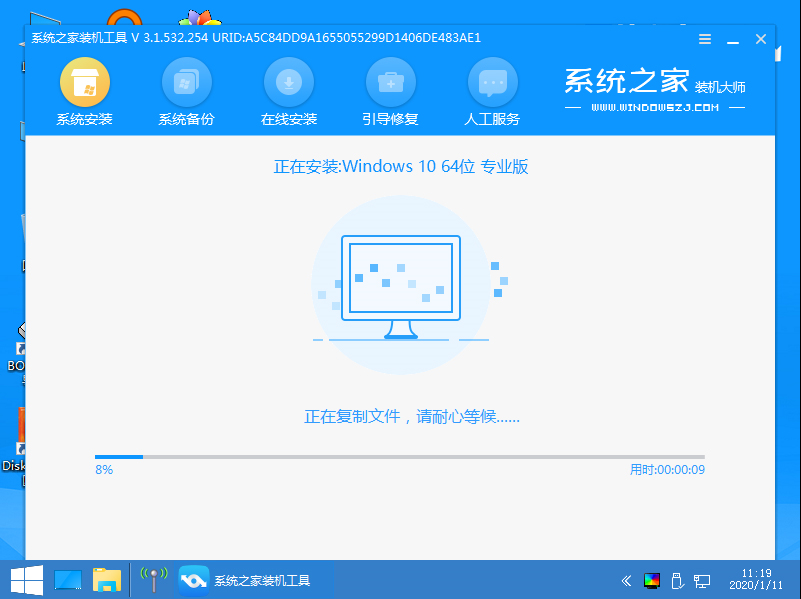 һװWindows10ϵͳ?һװWindows10ϵͳ̳(6)