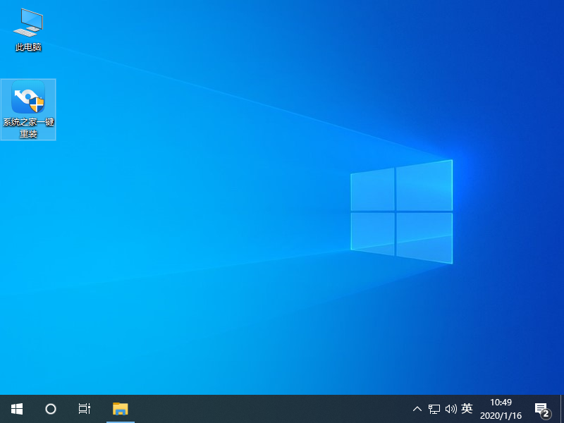 һװWindows10ϵͳ?һװWindows10ϵͳ̳(8)