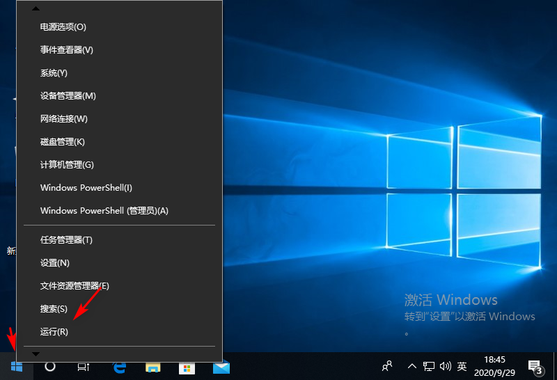 win10޸עwindows10޸עĽʩ