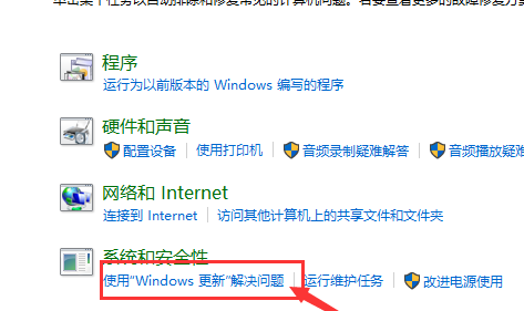 Win10Ӧ̵޷Ӧô죿Win10Ӧ̵޷ӦõĽ̳(8)