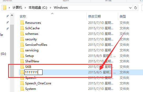 Win10Ӧ̵޷Ӧô죿Win10Ӧ̵޷ӦõĽ̳(15)