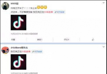 ſܶô ſܶӰк