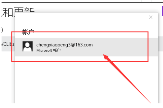 Win10Ӧ̵޷Ӧô죿Win10Ӧ̵޷ӦõĽ̳