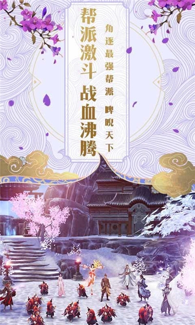 ¼֮