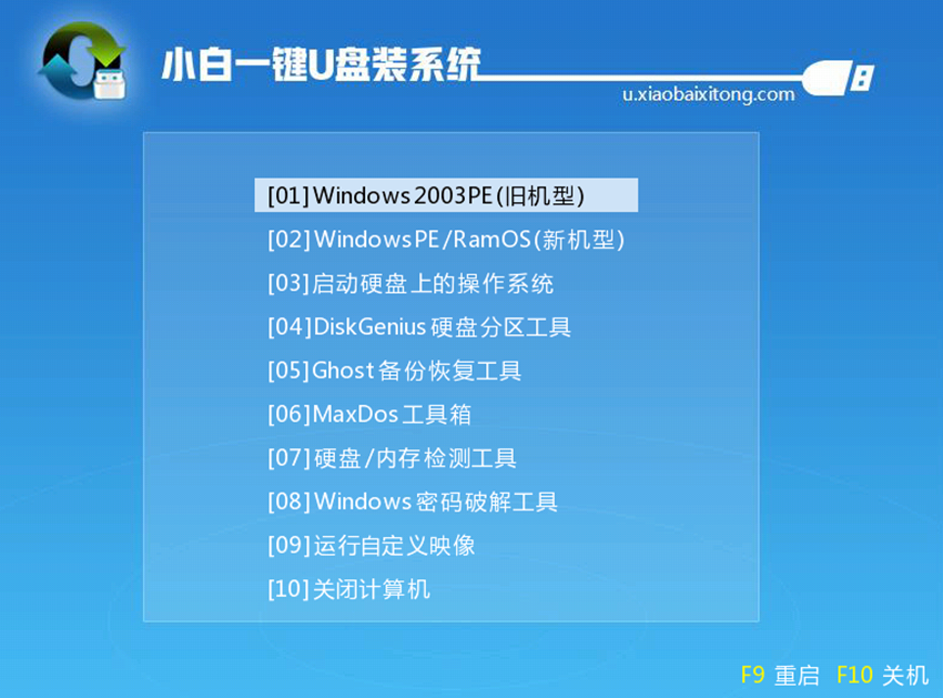 ṵװwin10ôװ(2)