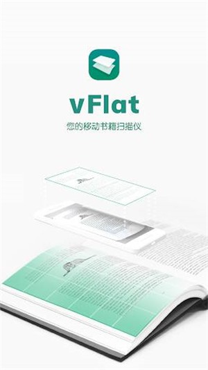 vflatֽ鼮ɨ