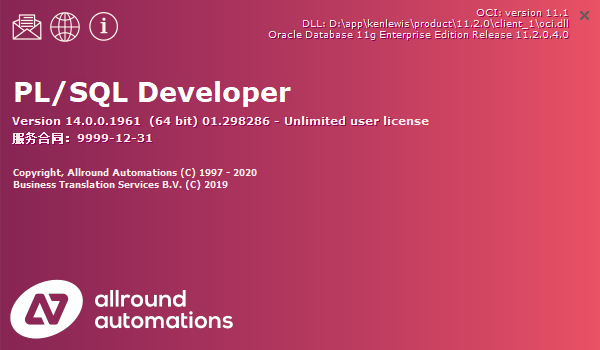plsql developer14