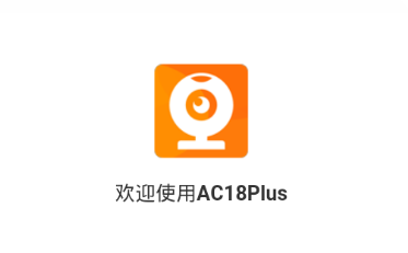 AC18Plus