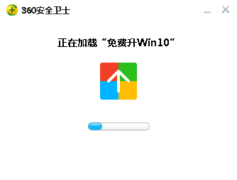 360win10