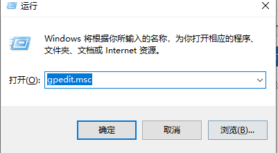 win10ûȨô(1)