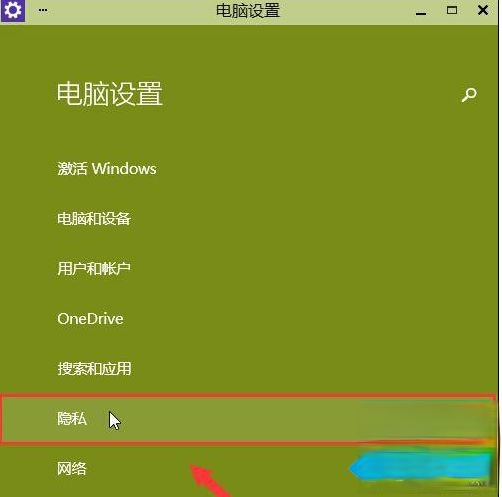 windows10ϵͳqqƵͷ򲻿ô(1)