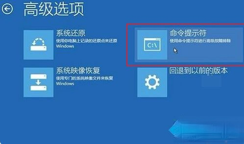 win10޸ôã˾ʹwin10޸