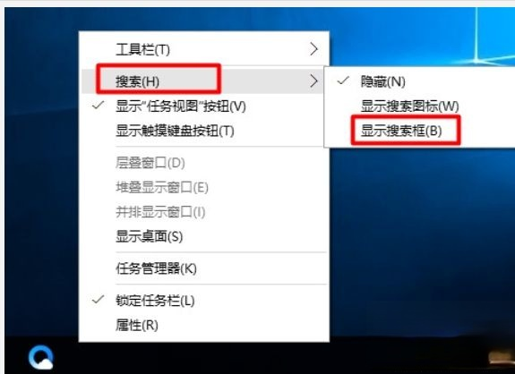 ֽwin10豸|win10豸ַ(3)