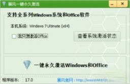 windows7ô|windows7ô(1)