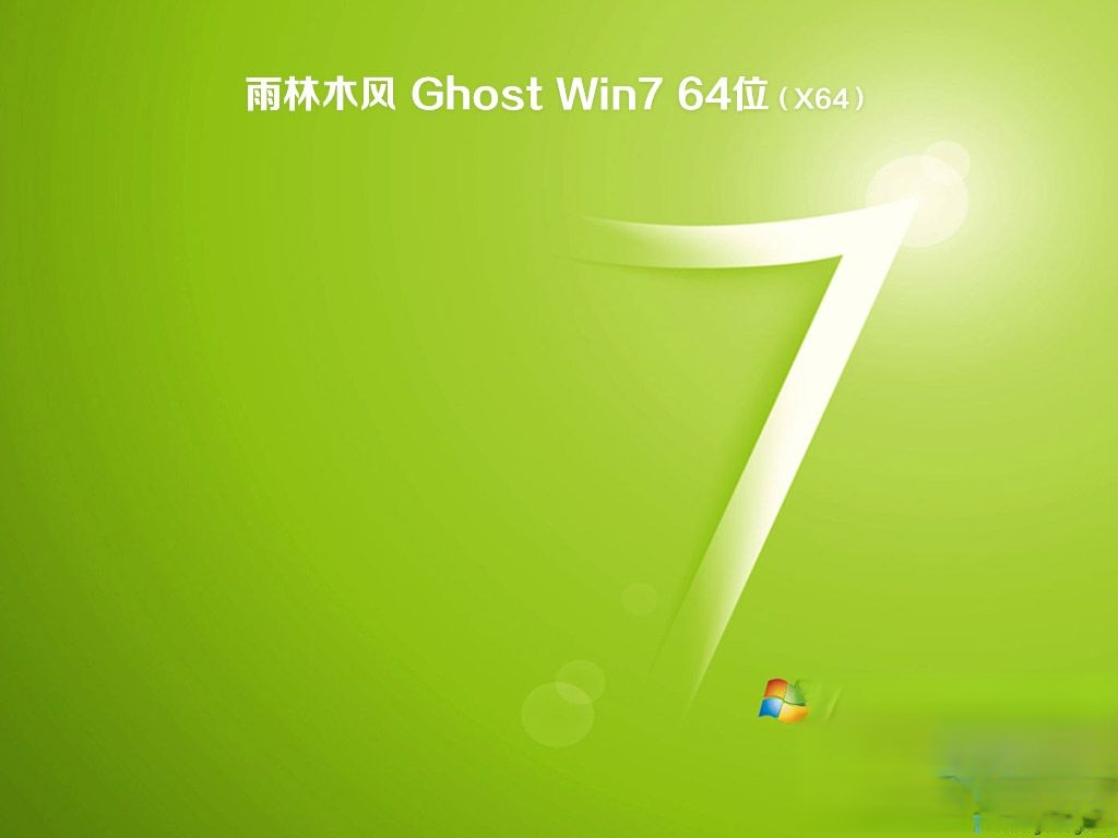 win7|windows7صַ
