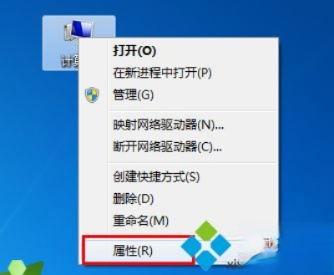 windows7콢漤Կ|windows7콢漤|windows7콢Կð(2)