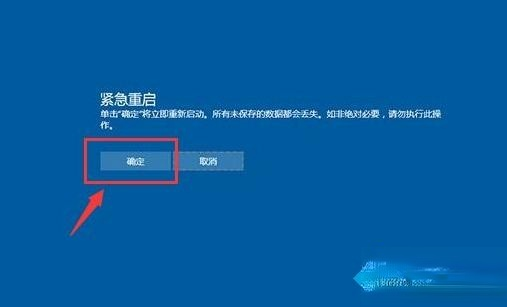 win10ݼĸ?win10ô԰ʲô(4)