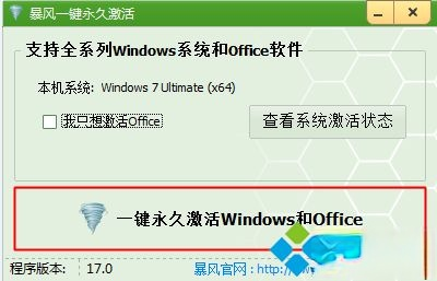 windows7ô|windows7ô(4)