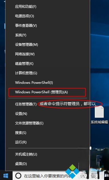 win10üԿ2018 w10רҵü windows10ƷԿ(3)