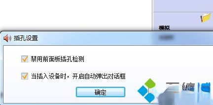 win7ʾδô_win7ʾδϵĽ취(4)