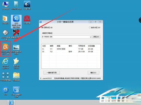 ʼǱWin10Win7(10)