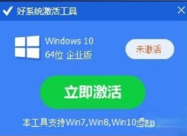 win10ϵͳƼ(3)