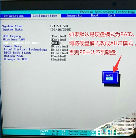 ʼǱWin10Win7(7)