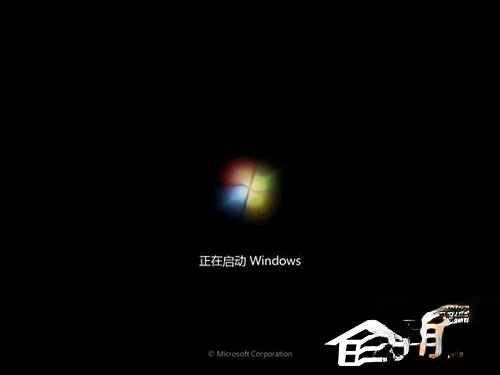 VistaϵͳװWindows 7ϵͳ̳(25)