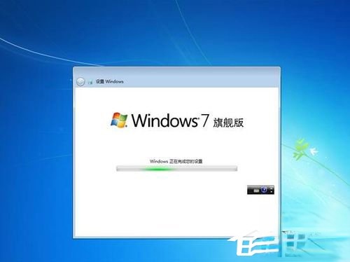 VistaϵͳװWindows 7ϵͳ̳(37)