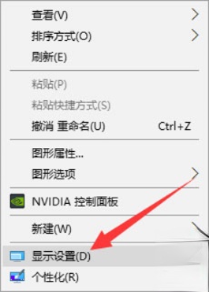 Win10ʾʾ벻֧Ԯô(1)