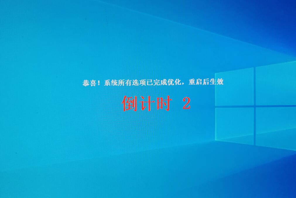 win10°汾_win10°汾ؼװ(13)