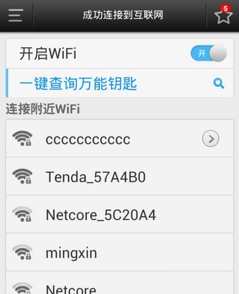 WiFiԿ