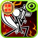 ͨս鰲׿ v1.0.4޸İ