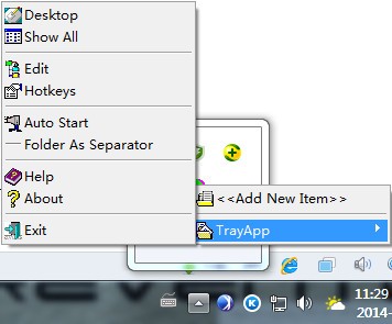 ݲ˵TrayApp
