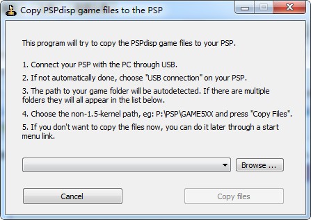 PSPdisp(2)