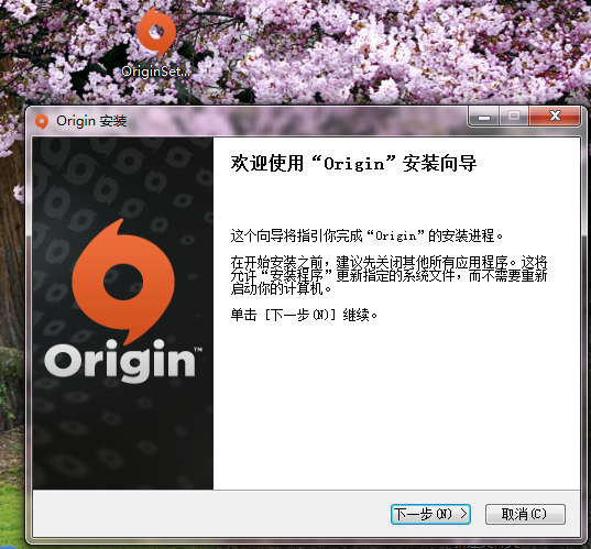 ƽ̨(Origin)(1)