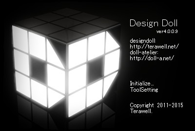 Designdoll(8)