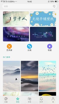 OPPO̵app(1)