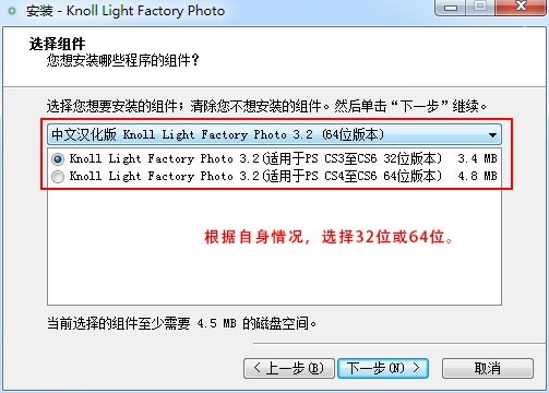 PSƹ⹤˾(Knoll Light Factory Photo)(6)