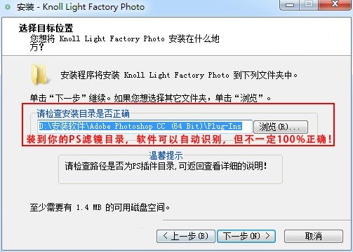 PSƹ⹤˾(Knoll Light Factory Photo)(5)