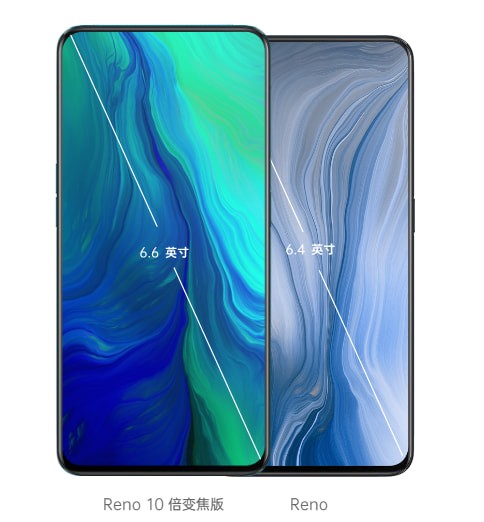 oppo reno10佹ʲô oppo reno10佹ͨԱһ(9)